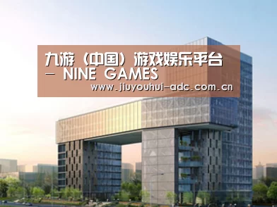案例展示四(图1) 案例展示四(图1)