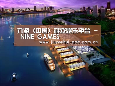 案例展示八(图1) 案例展示八(图1)