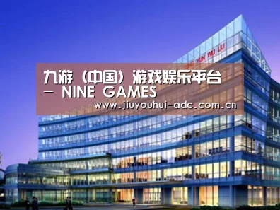 案例展示五