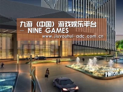 案例展示二