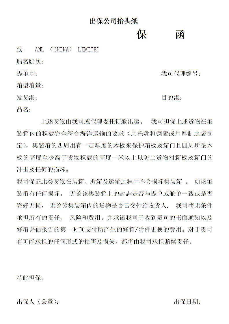 九游官网下载