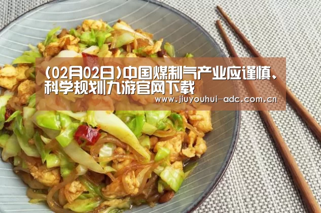 九游游戏中心手机版