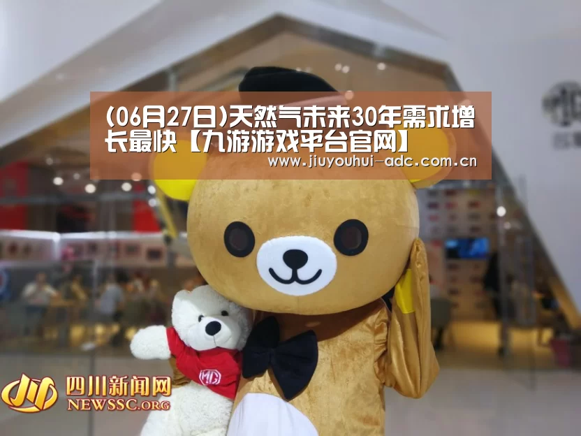 九游游戏中心手机版