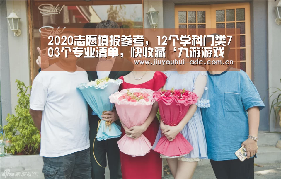 九游游戏中心手机版